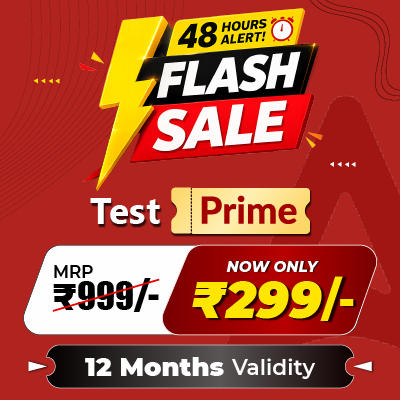 TEST PRIME