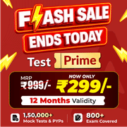 TEST PRIME