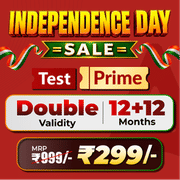 TEST PRIME