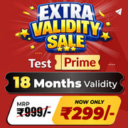 TEST PRIME
