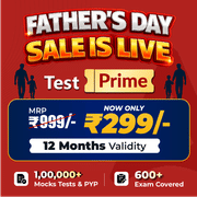 TEST PRIME