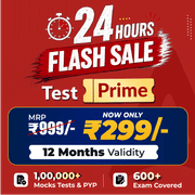 TEST PRIME