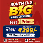 TEST PRIME