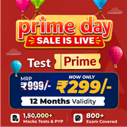 TEST PRIME