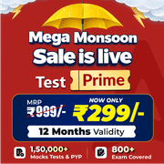 TEST PRIME