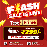 TEST PRIME