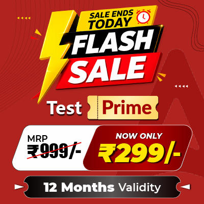 TEST PRIME