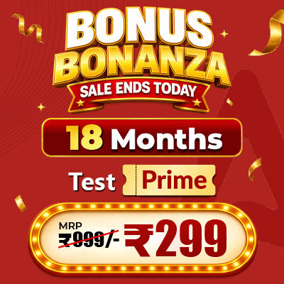 TEST PRIME