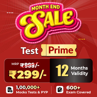 TEST PRIME