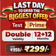 TEST PRIME