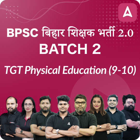 pdpCourseImg