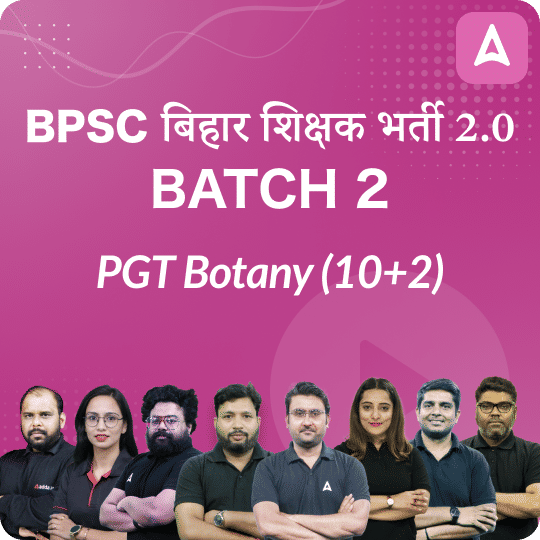 pdpCourseImg