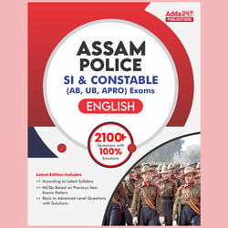 Assam Police Constable English Book(English Printed Edition) By Adda247