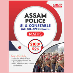 Assam Police Constable Maths Book(English Printed Edition) By Adda247