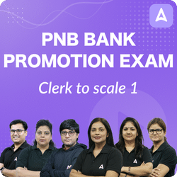 PNB BANK PROMOTION EXAM | CLERK TO SCALE 1 | COMPLETE LIVE BATCH | Online Live Classes by Adda 247