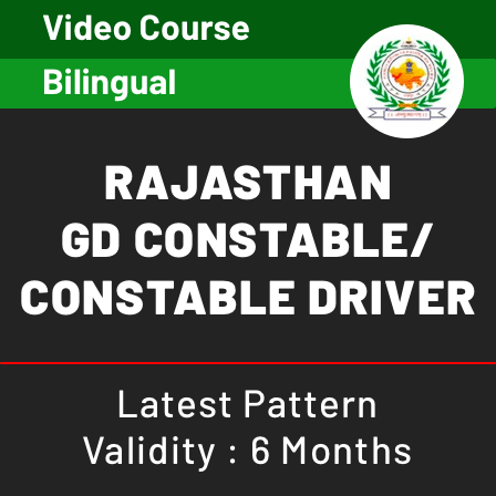 pdpCourseImg