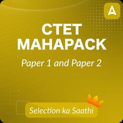 CTET MAHAPACK (Validity 6 Months)