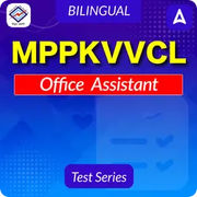 MPPKVVCL Office Assistant Mock Test 2025
