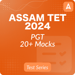 Assam TET 2024 PGT- ENGLISH | Online Test Series By Adda247