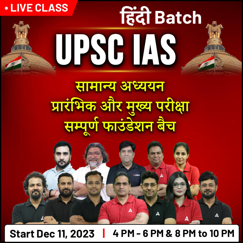 pdpCourseImg