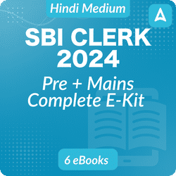 SBI Clerk Pre + Mains complete E-kit 2024 (Hindi Medium) By Adda247