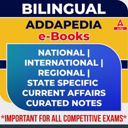 Addapedia Monthly Current Affairs E-Books (English & Tamil) by Adda247 Tamil