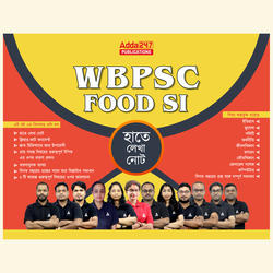 West Bengal Food SI 2023-24 Handy Notes(Bengali Printed Edition)useful For WBPSC Food SI & Other State Exams By Adda247