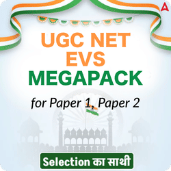 UGC NET EVS MEGA PACK (LIVE CLASSES | TEST SERIES | VIDEOS)