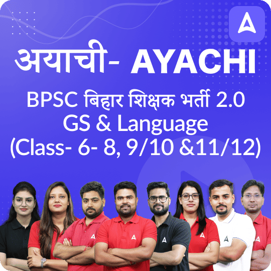 pdpCourseImg