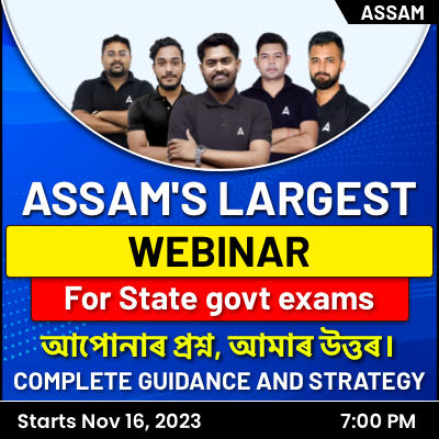 pdpCourseImg