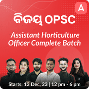 ବିଜୟ - Bijaya OPSC Assistant Horticulture Officer Complete Batch | Online Live Classes by Adda 247