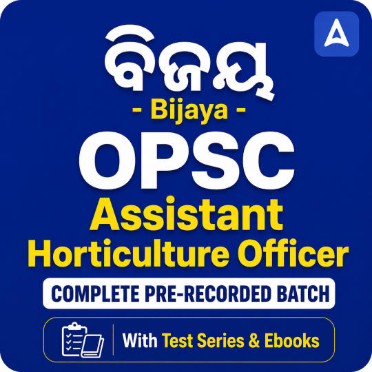 pdpCourseImg