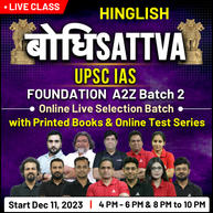 UPSC IAS Prelims to Interview BODHISATTVA Online Coaching - Live Classes A2Z Batch II based on the Latest UPSC syllabus, by Adda247 IAS