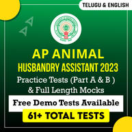 AP Grama Sachivalayam 2023 - AP Animal Husbandry Assistant Online Test Series (Telugu & English) By Adda247