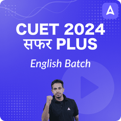 CUET 2024 सफर Plus English Batch | Online Live Classes by Adda 247