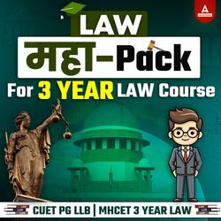 LAW MAHAPACK for 3 YEAR LLB COURSE | CUET PG LLB & MHCET LAW | Online Live Classes by Adda247