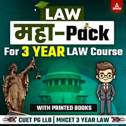 LAW MAHAPACK for 3 YEAR LLB COURSE | CUET PG LLB & MHCET LAW | Online Live Classes with Printed Books by Adda247