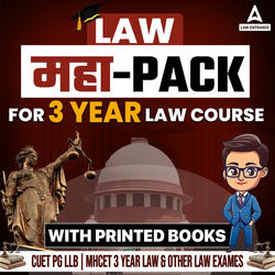 LAW MAHAPACK PRO for 3 YEAR LLB COURSE | CUET PG LLB & MHCET LAW | Online Live Classes with Printed Books by Adda247