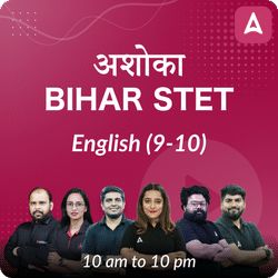 अशोका | BIHAR STET | ENGLISH (9-10) COMPLETE BATCH | Online Live Classes by Adda 247