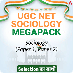 UGC NET SOCIOLOGY MEGA PACK (LIVE CLASSES | TEST SERIES | VIDEOS)