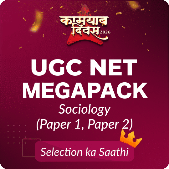 UGC NET SOCIOLOGY MEGA PACK (LIVE CLASSES | TEST SERIES | VIDEOS)
