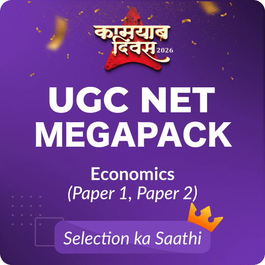 UGC NET ECONOMICS MEGAPACK (LIVE CLASSES | TEST SERIES | VIDEOS)