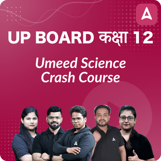 pdpCourseImg