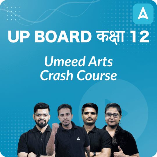pdpCourseImg