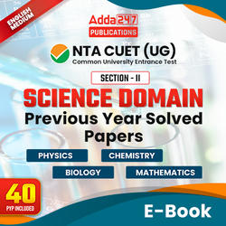 NTA CUET Science Domain Previous Year Solved Papers | eBook By Adda247