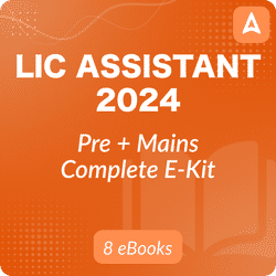 LIC Assistant Pre + Mains Complete eBooks Kit (English Medium) 2024 By Adda247