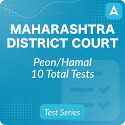 Maharashtra District Court Peon/Hamal, Complete Online Test Series 2023 by Adda247