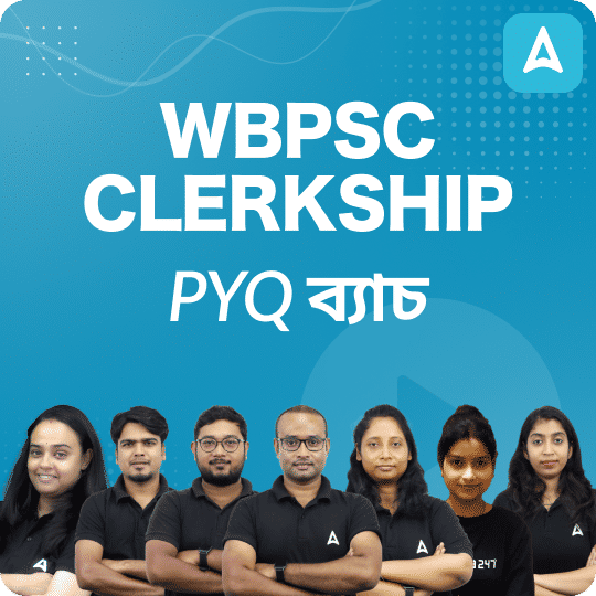 pdpCourseImg