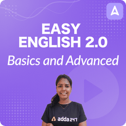 Tamil Easy English Jan 2024 Batch | Online Live Classes by Adda 247