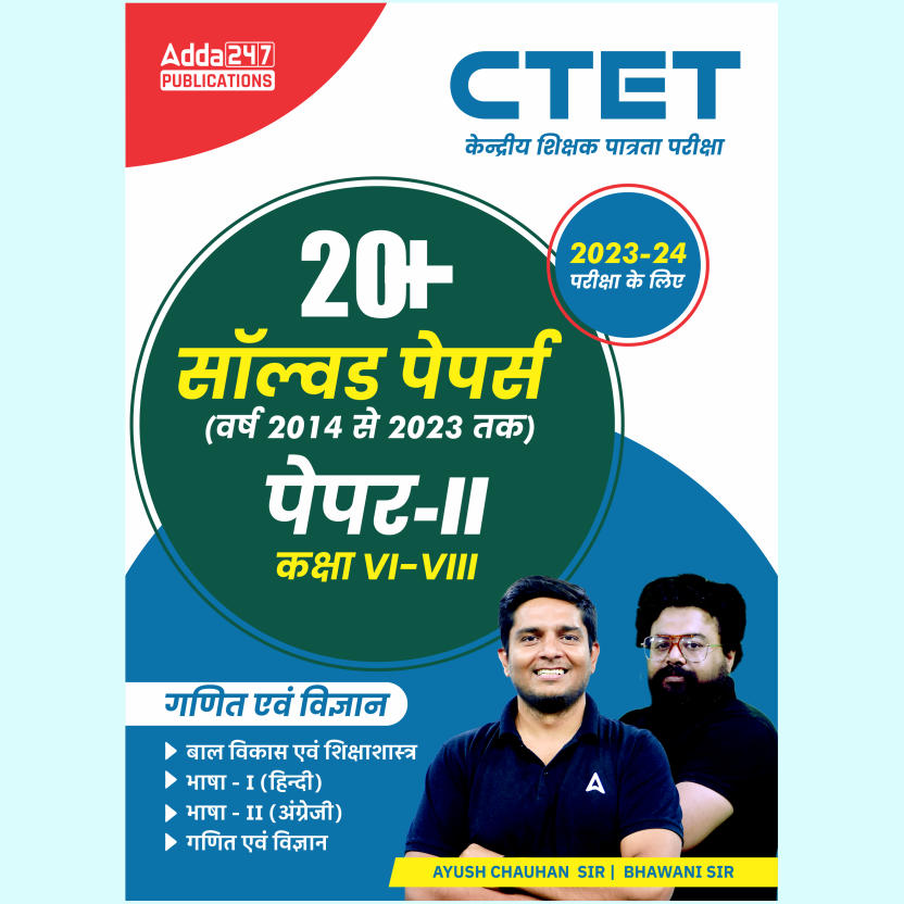 pdpCourseImg